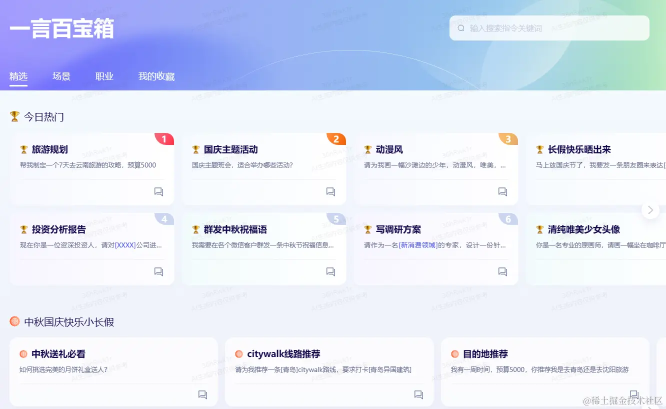 1695659372424.png