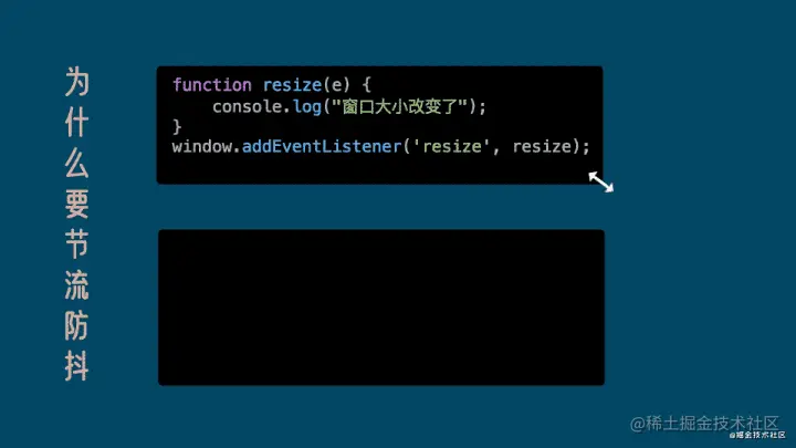 resize.gif