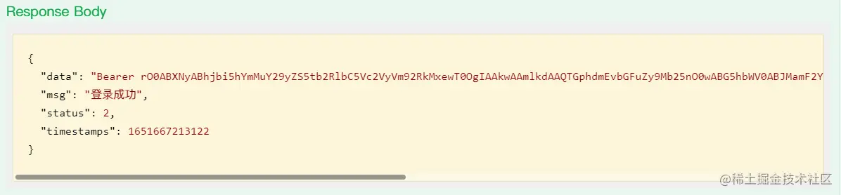 image-20220504202758554