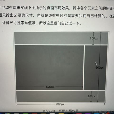 伯纳乌ww于2022-03-19 20:52发布的图片