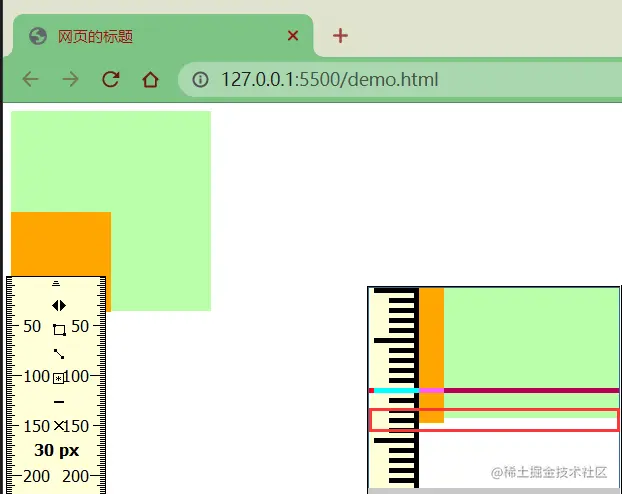 image-20210521212121373
