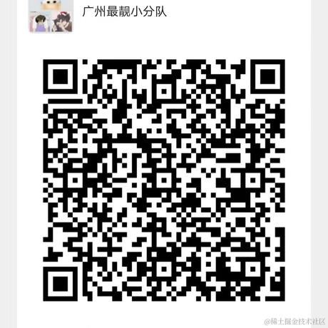 用户8882214091280于2020-12-10 11:54发布的图片