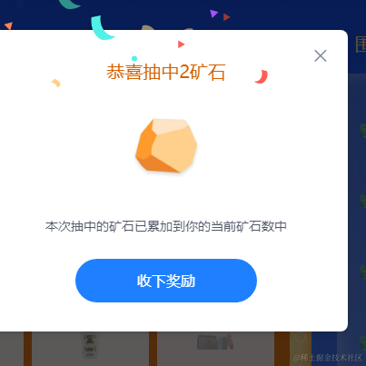 张嘉美于2022-07-03 09:33发布的图片