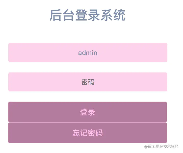 image-20210902185846884