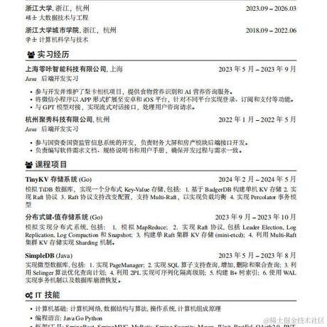 lyj于2024-05-20 14:02发布的图片