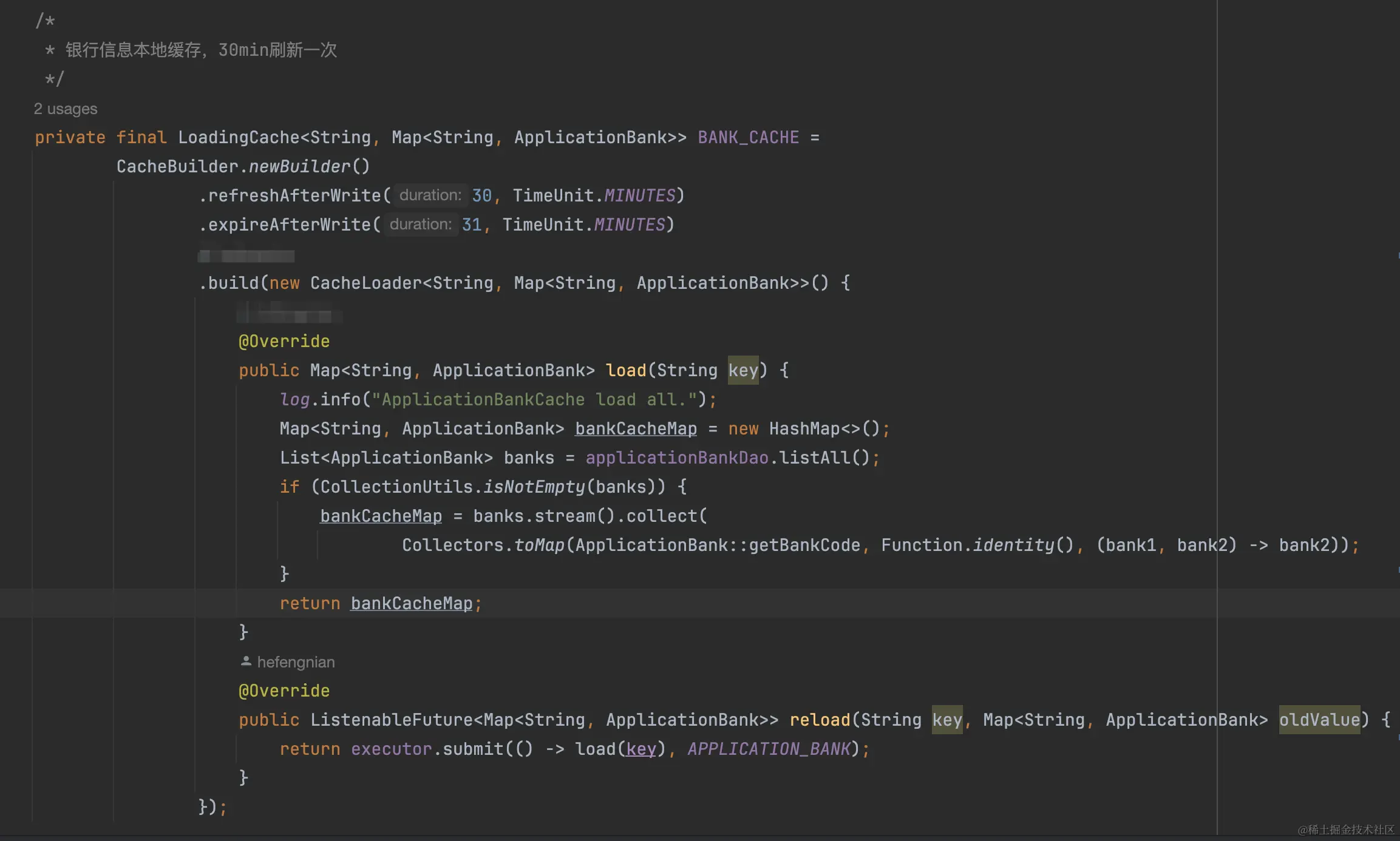 LocalCache
