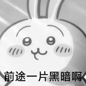 暗影岛极地大乱斗DD于2023-12-21 11:41发布的图片