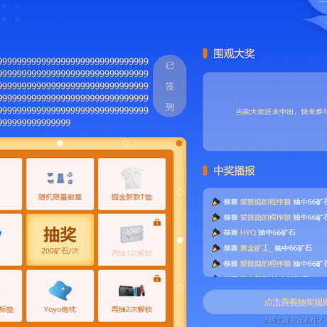 localhost_8080于2021-07-13 16:38发布的图片