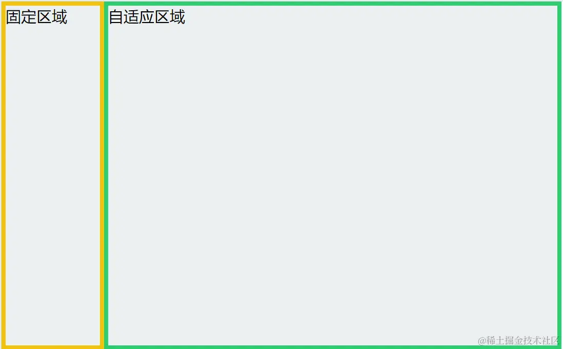 image-20240601194143193