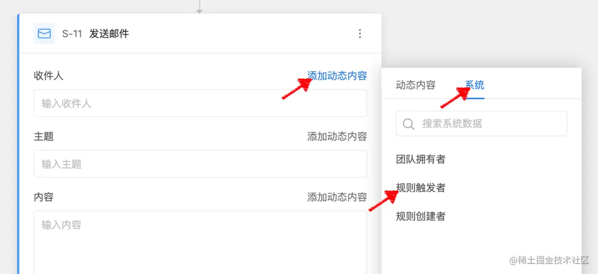 Screen Shot 2021-06-01 at 15.17.02.png