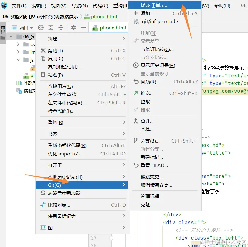 请添加图片描述