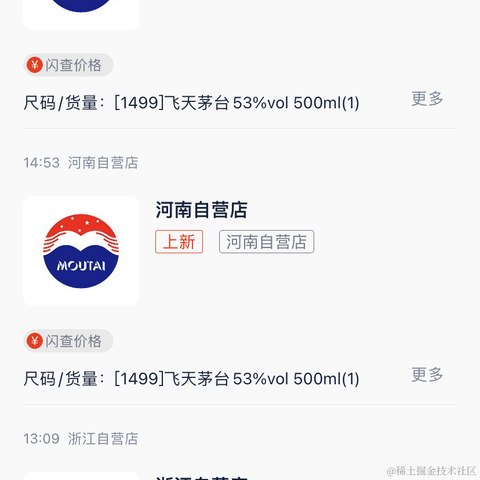 巴菲特写代码于2022-09-14 17:55发布的图片