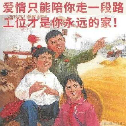 菁芜于2021-12-03 19:25发布的图片