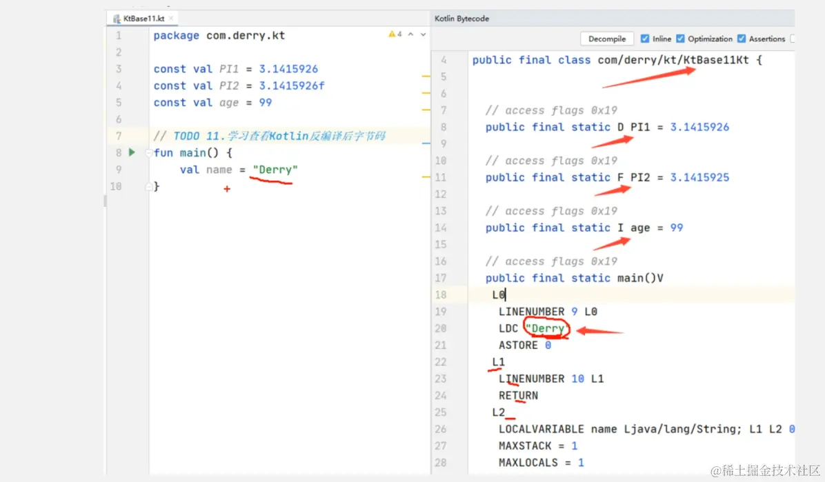 image-20210919192123083