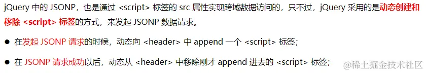 image-20220911113159251