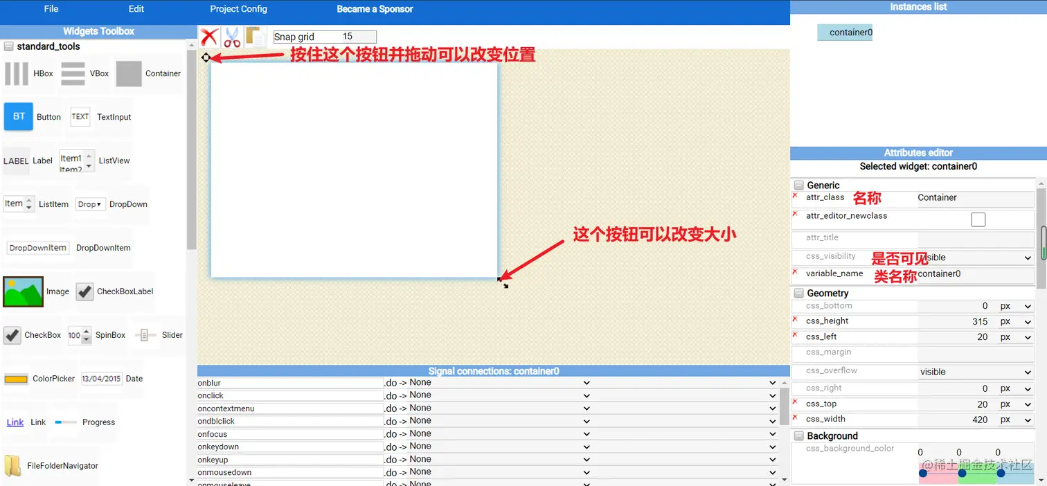 image-20210810122857345