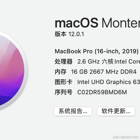 一字大佬于2021-11-09 15:54发布的图片