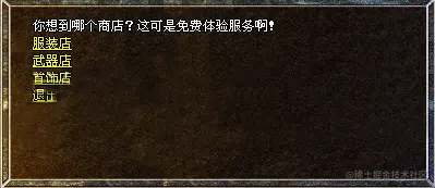 201931520174630789.png