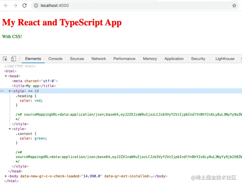 开发环境下的样式效果