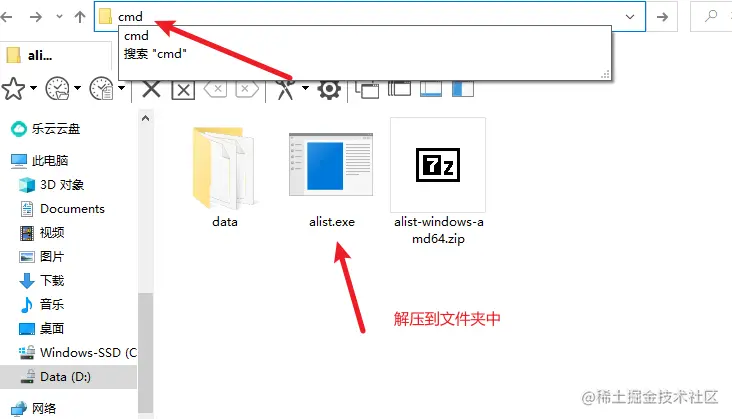 image-20230324141413531