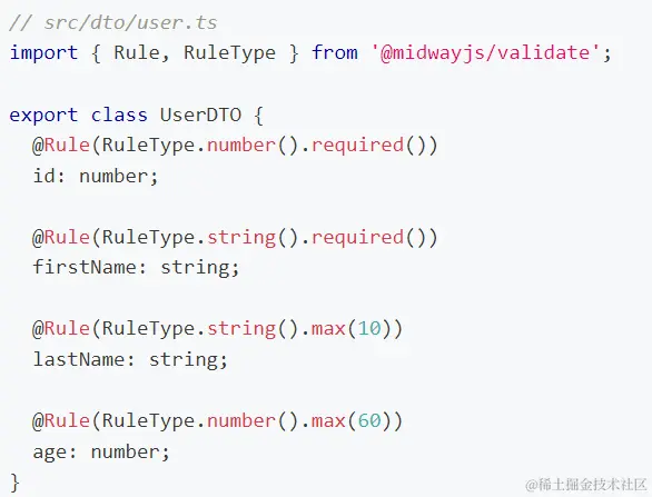 image-20240222155300865