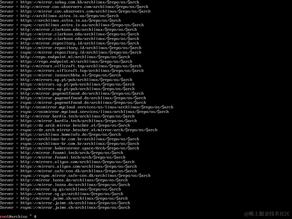 VirtualBox_archlinux-2022.01.01-x86_64_13_01_2022_21_36_15-1