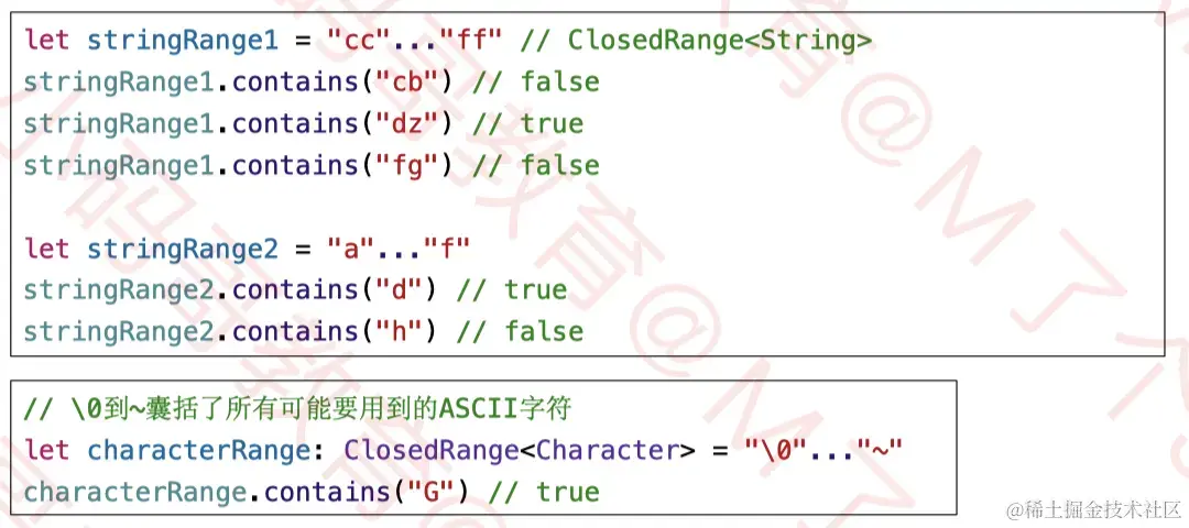 字符串使用区间