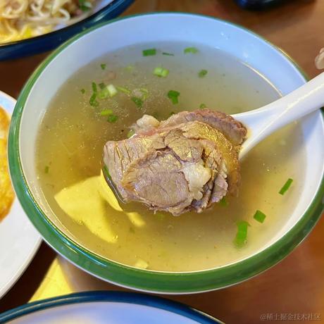 我好我好大家好于2022-11-30 19:15发布的图片