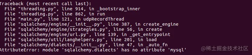 pyinstaller_sqlalchemy_error