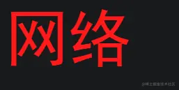 image-20230319162125313