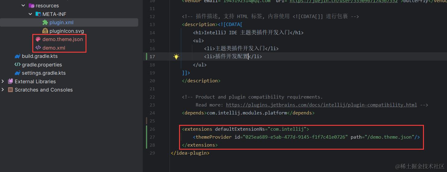image-20240405184640722