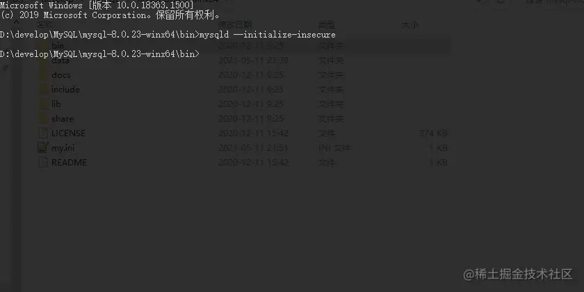 image-20210511233955289
