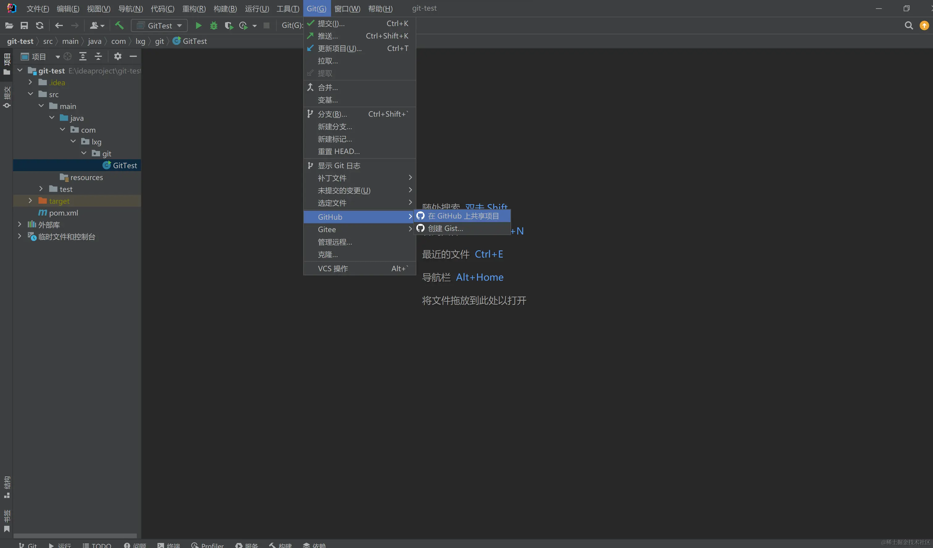 image-20220830222158145