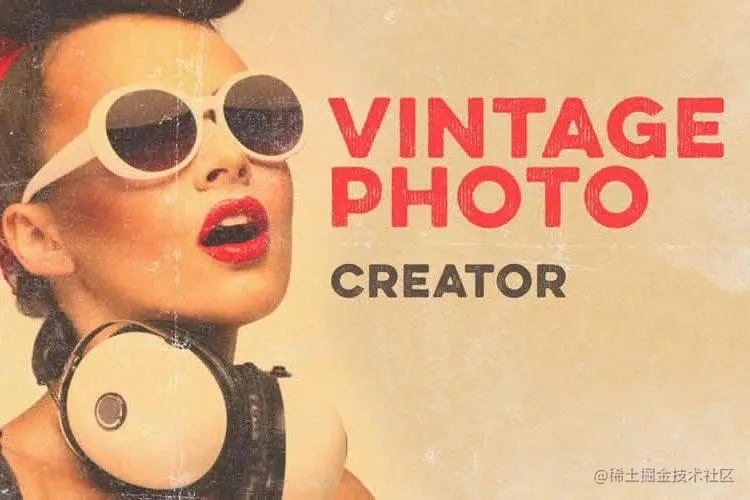 Example from 15 Free Vintage & Antique Brush Packs for Adobe Photoshop