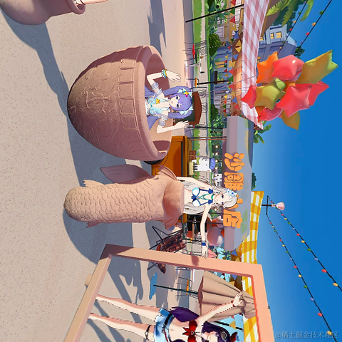 Cyndi于2023-06-23 23:11发布的图片