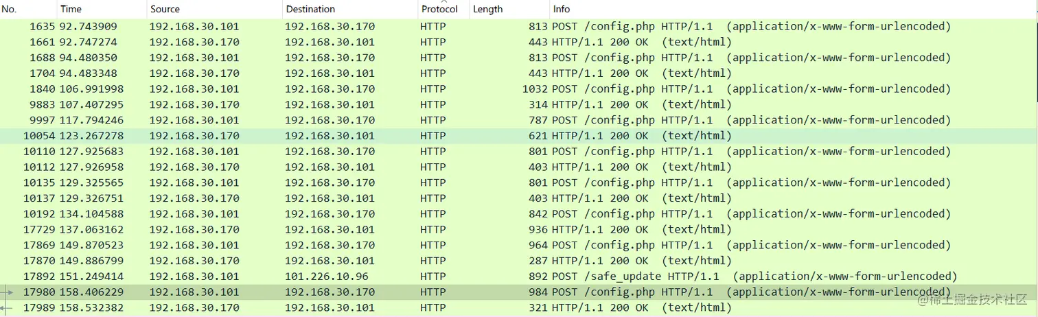 image-20210911211809942