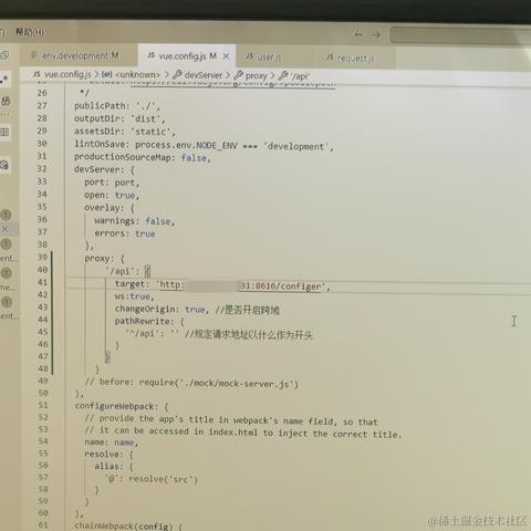 夏叶子于2023-03-01 13:32发布的图片