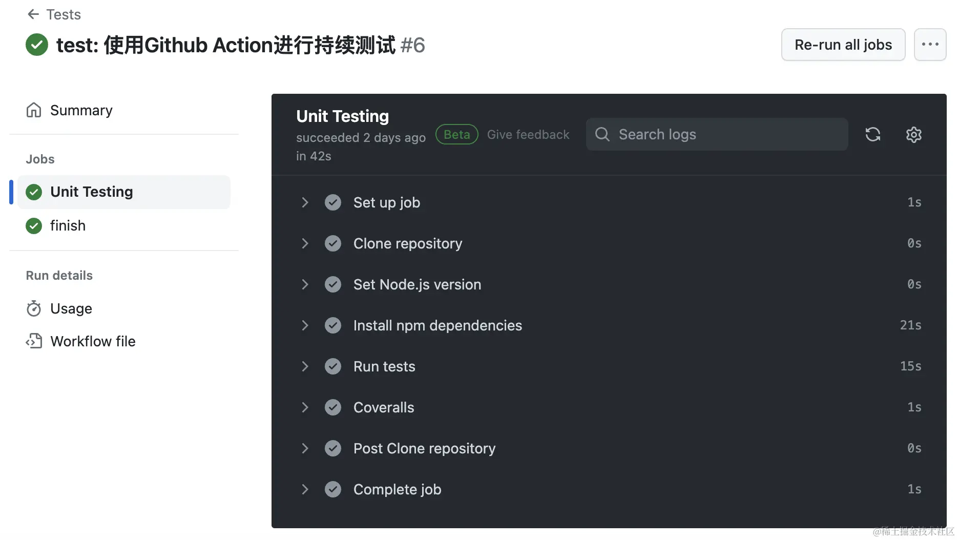 截屏2024-02-06 15.28.22.png