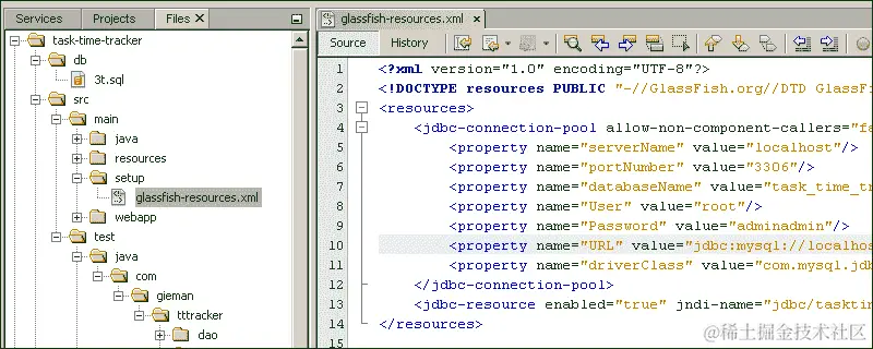 配置 GlassFish 服务器