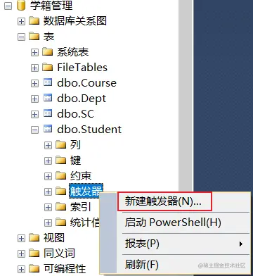 image-20211213090822471