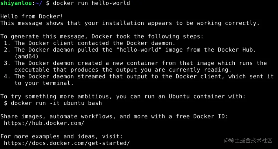 此处输入图片的描述