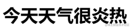 image-20220119151117482