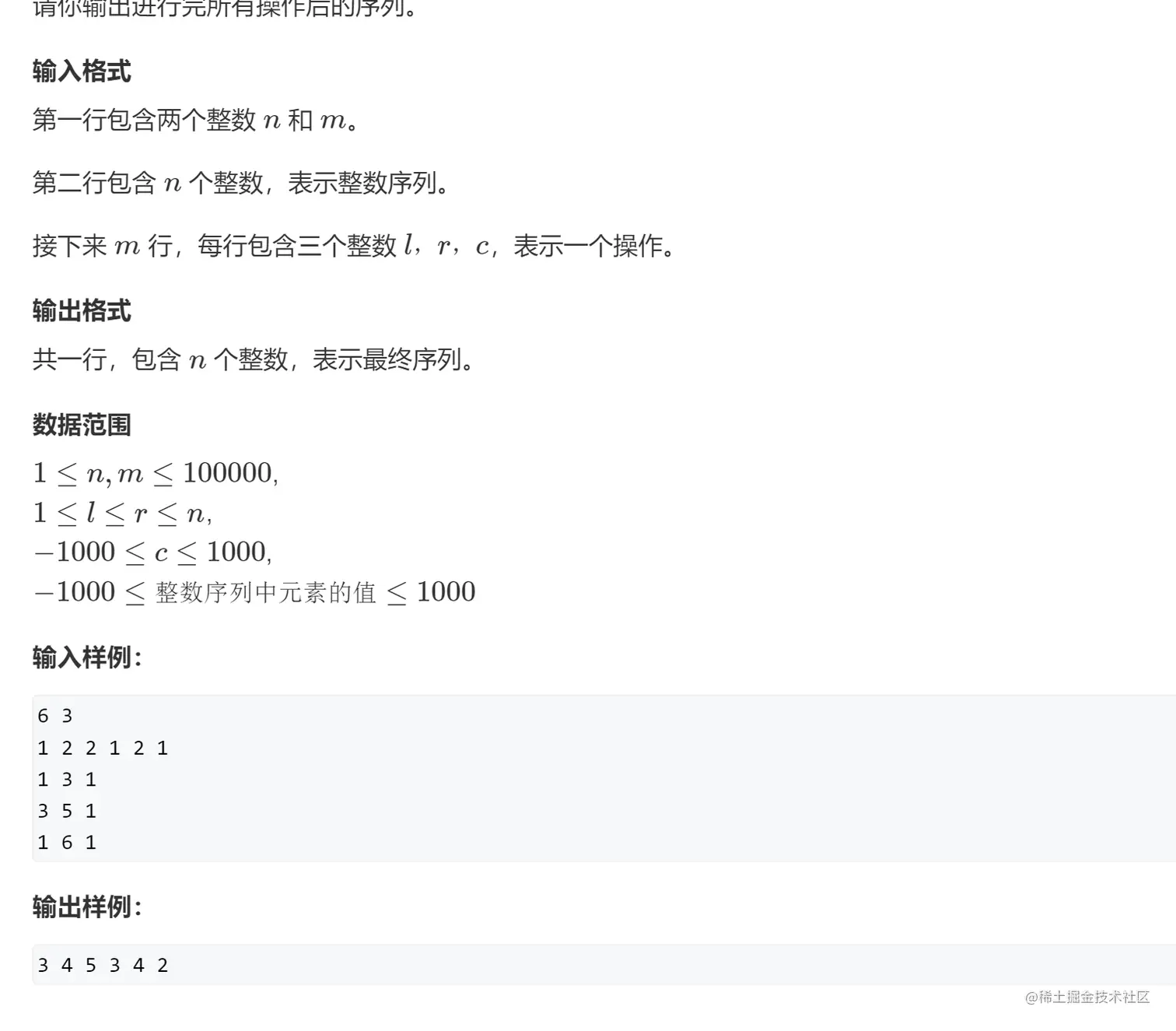 image-20220114194021335