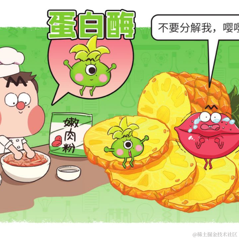手可摘棉花于2023-03-06 01:45发布的图片