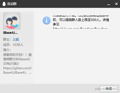 image-20220412095838491