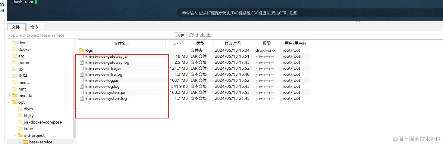 在这里插入图片描述