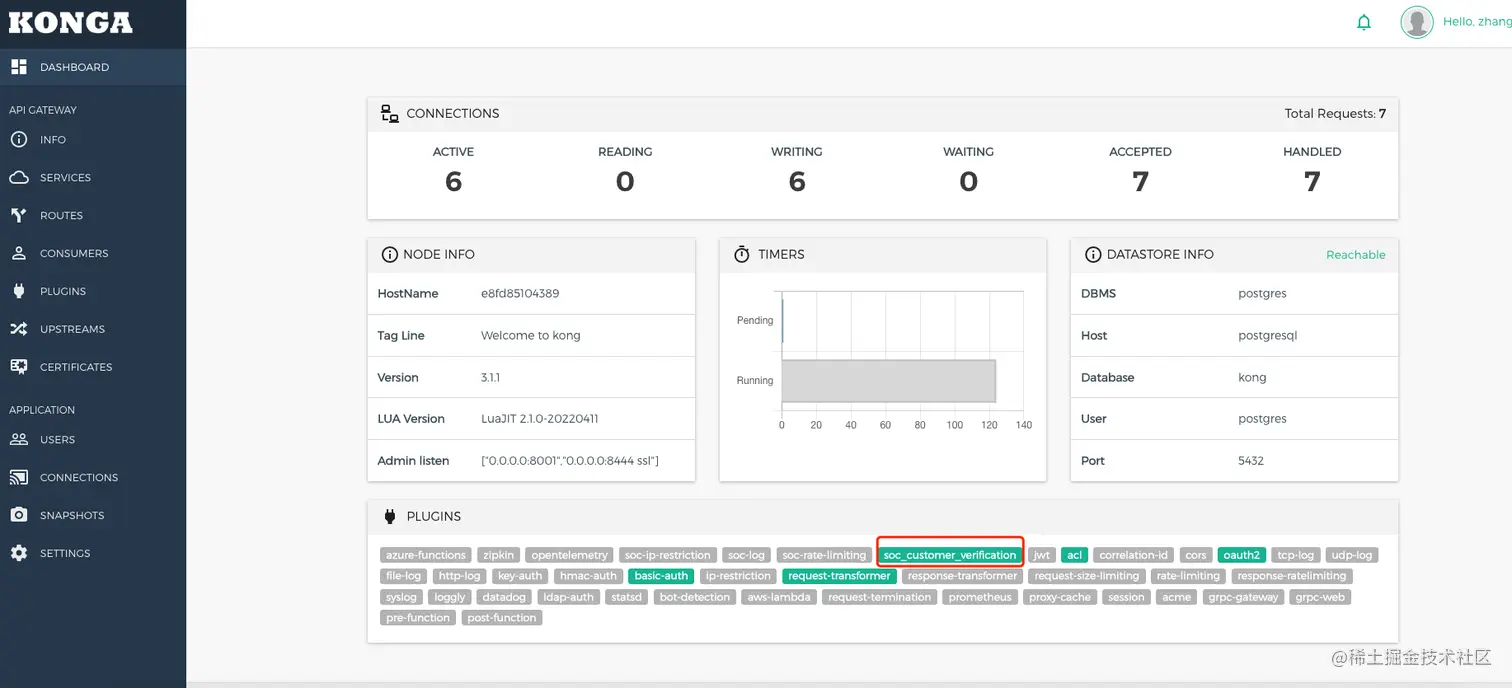 image-20230206164553797