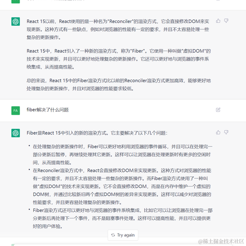 海域王魂于2022-12-07 10:53发布的图片