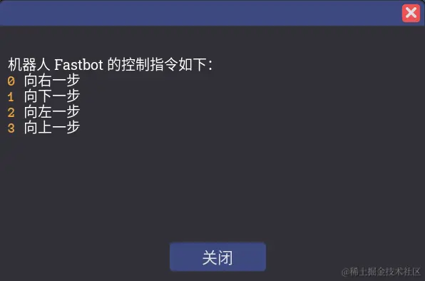 image-20240201160524587