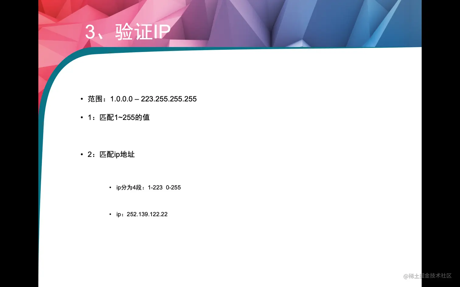 截屏2022-08-25 下午11.59.37.png